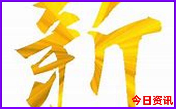 山东适合孩子去的旅游胜地