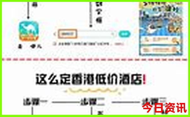 温州海边旅游景点排行榜前十名