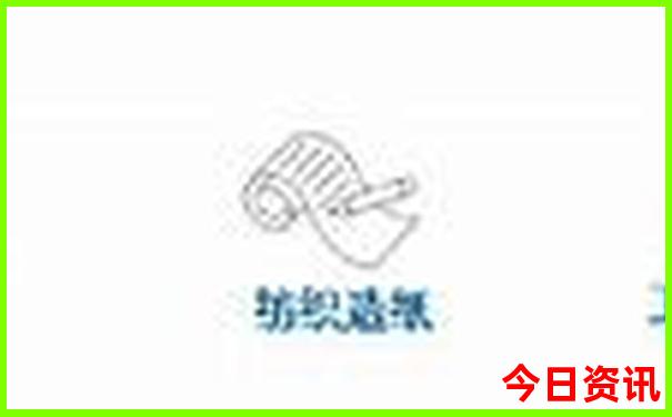 普陀山旅游团报名 三日游