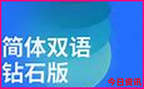七八月份去哪里玩比较好