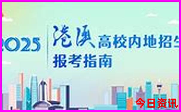 值得旅游的小众城市
