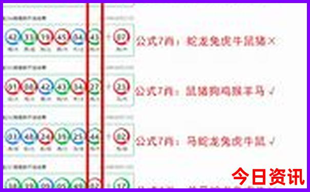7月份去东北旅游合适吗