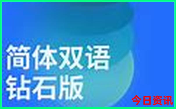 昆明周边一日游最佳路线