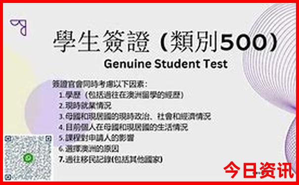适合3月份旅游的地方