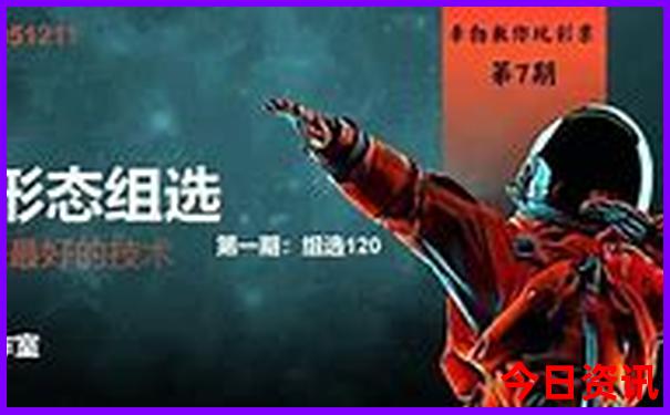 杭州晚上好玩的地方有哪些景点