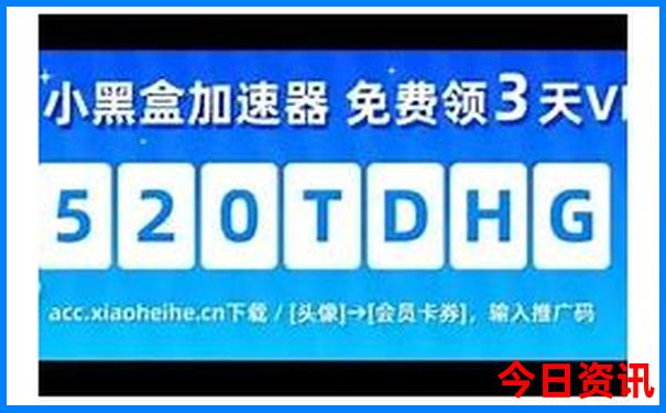 陕西七月份去哪里旅游最合适好玩