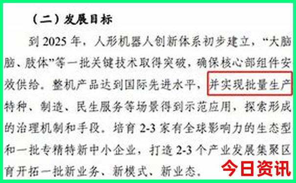 从黄龙九寨站到黄龙景区怎么坐车