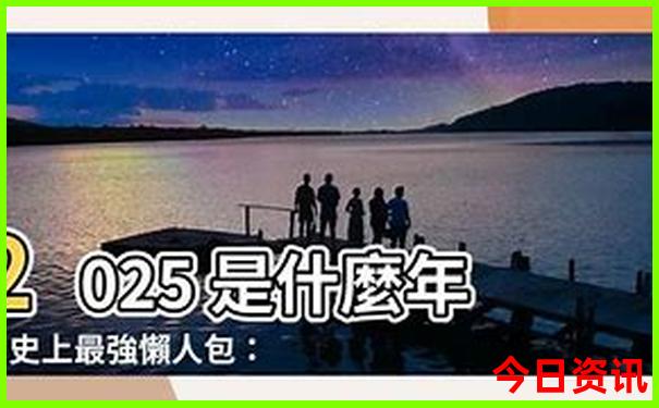11月适合去哪里旅游国内