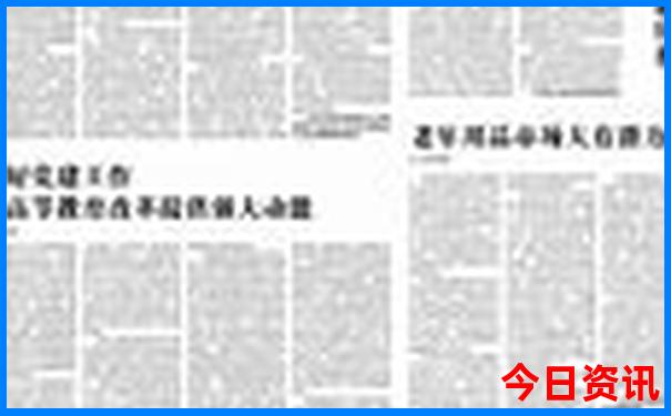 暑假值得带孩子去的地方有哪些