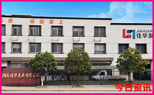 磐安旅游景点哪里好玩的地方