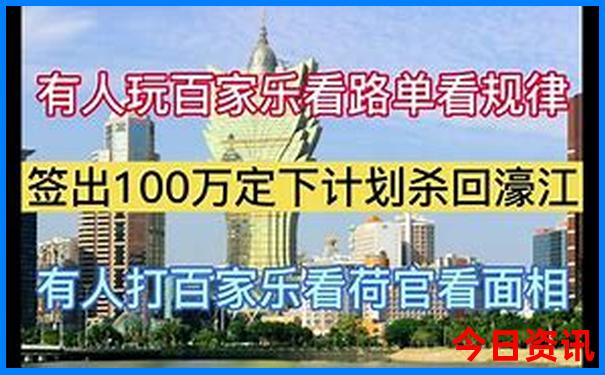 九宫山旅游攻略自驾游