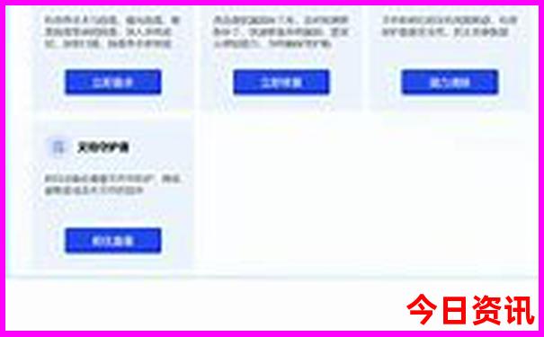 去云南普者黑旅游攻略