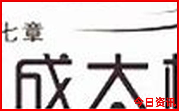 内蒙3日游旅游最佳路线