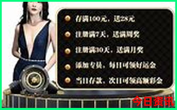 八月份去新疆旅游热不热
