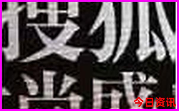 山西周边两日游去哪好