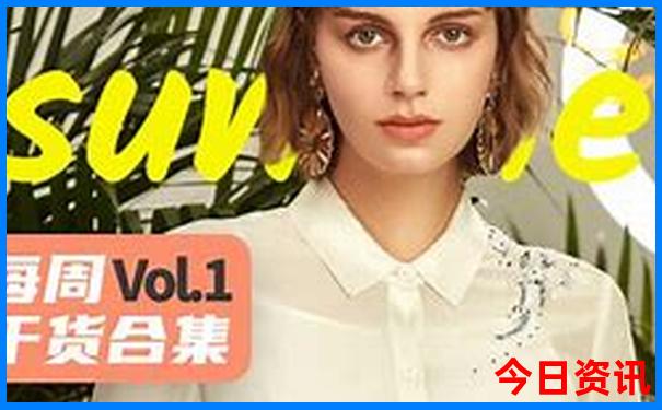 伊春自驾游必去景点