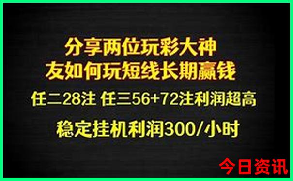 广西旅游路线推荐