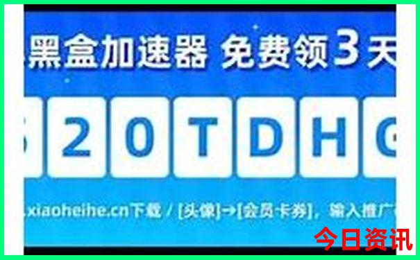 新奥内幕2025获取资料推荐大全方法最新内幕最新爆料-2025澳门六今晚开奖记录